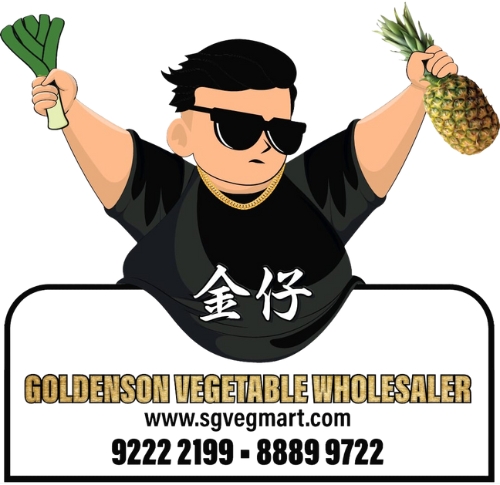 SGVegMart